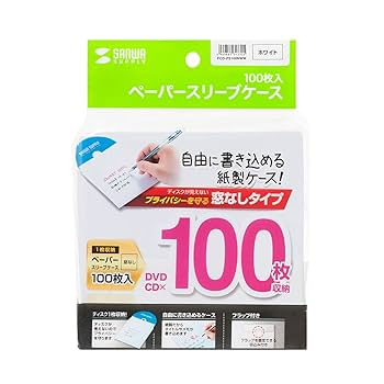 Amazon.co.jp: サンワサプライ DVD・CDペーパースリーブケース